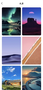 美吖壁纸app