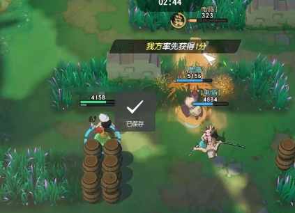 《漫画群星大集结》PVP玩法介绍