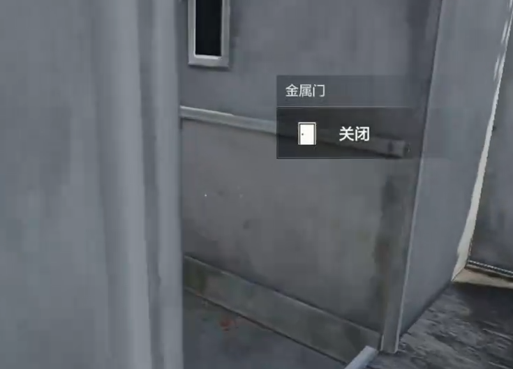 《失控进化》港口开荒攻略