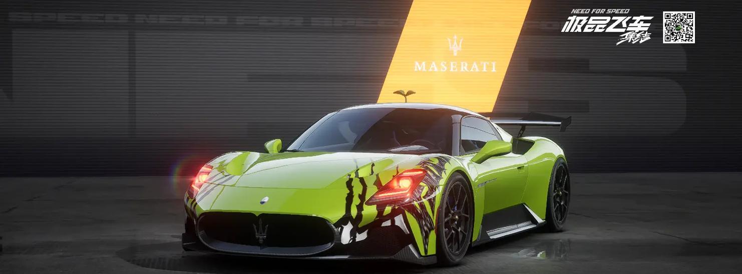 极品飞车涂装如何转向？涂装转向的技巧是什么？