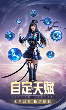 精灵盛典黎明安卓版2025最新版本安卓版