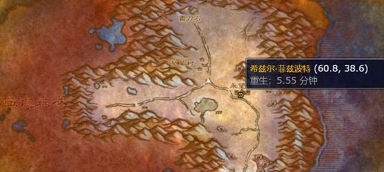 魔兽神器台子购买地点在哪里？