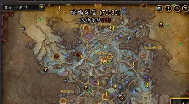 魔兽世界贾萨姆的出现位置？