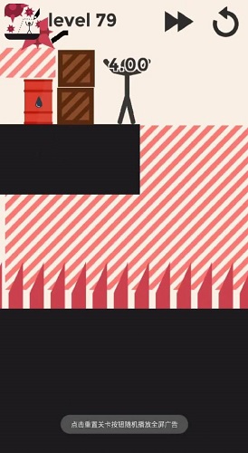 守护火柴人游戏下载安装安卓版下载2025版