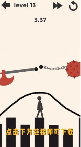 守护火柴人游戏下载安装安卓版下载2025版