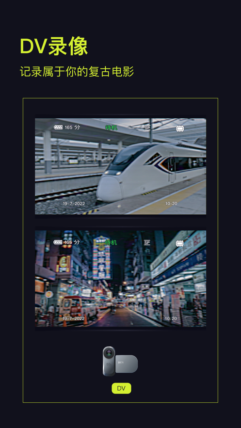 咔皮相机旧版本