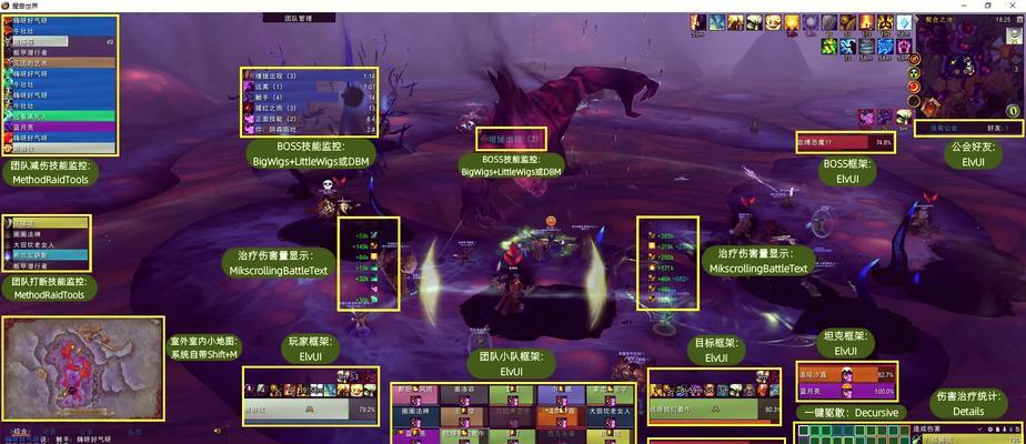 魔兽组队键在哪里？如何快速找到组队功能？