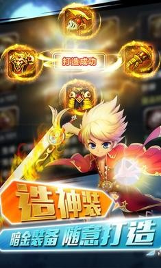 格斗之皇无限金钻版本2025最新下载