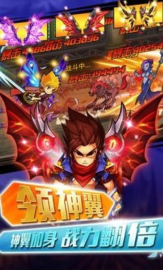 格斗之皇无限金钻版本2025最新下载