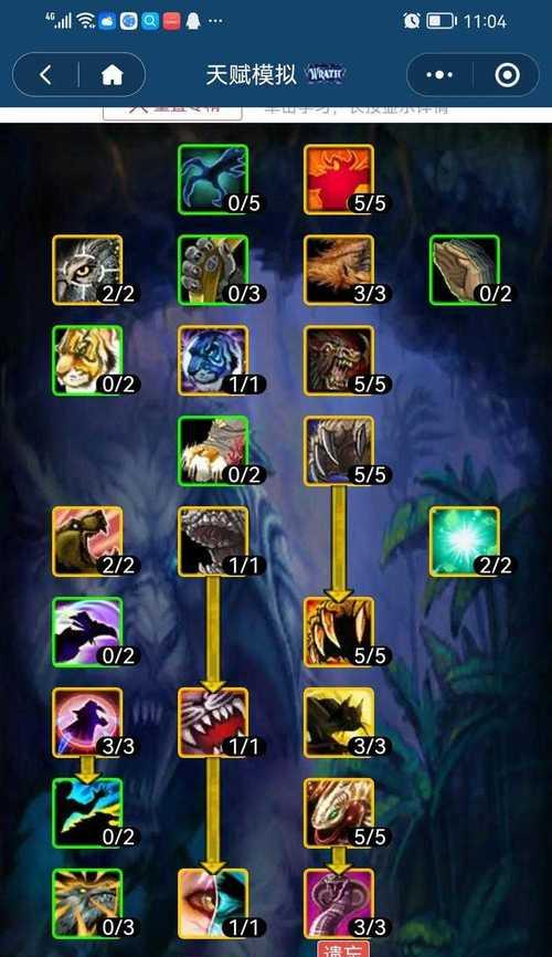 魔兽天赋点如何获得？天赋点的作用是什么？