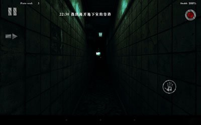 精神病院游戏手机版最新版本