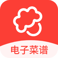 么么电子菜谱最新安卓版本