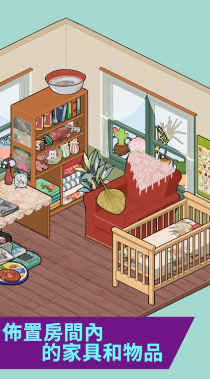 脑洞人爱归纳2025下载