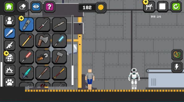 拼接人乐园安卓下载2025版