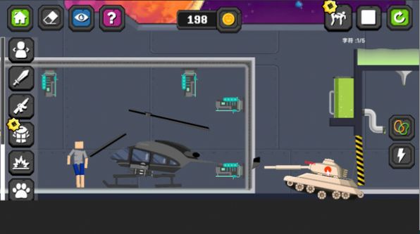 拼接人乐园安卓下载2025版