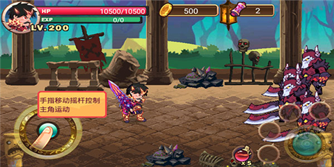 格斗勇士最新版安卓下载安装