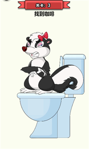 橡皮擦擦擦下载安装2025