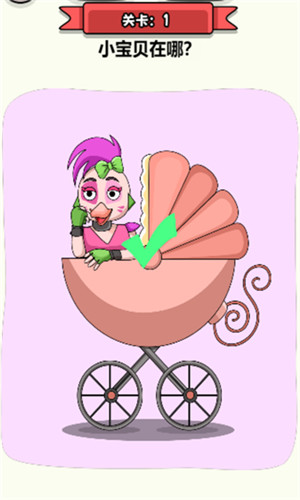 橡皮擦擦擦下载安装2025