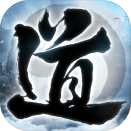 飘渺寻仙曲国战2025最新下载