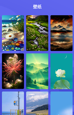 悬浮闹钟app安卓