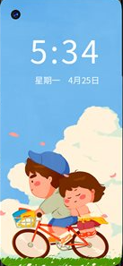 壁纸秀秀动态壁纸软件