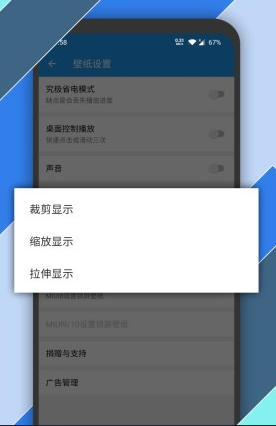 星空壁纸引擎app安卓版