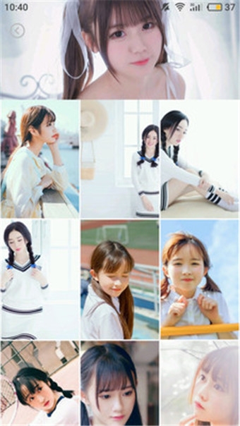 美之图app安卓版