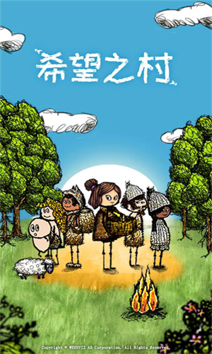 希望之村国际服最新版安卓下载
