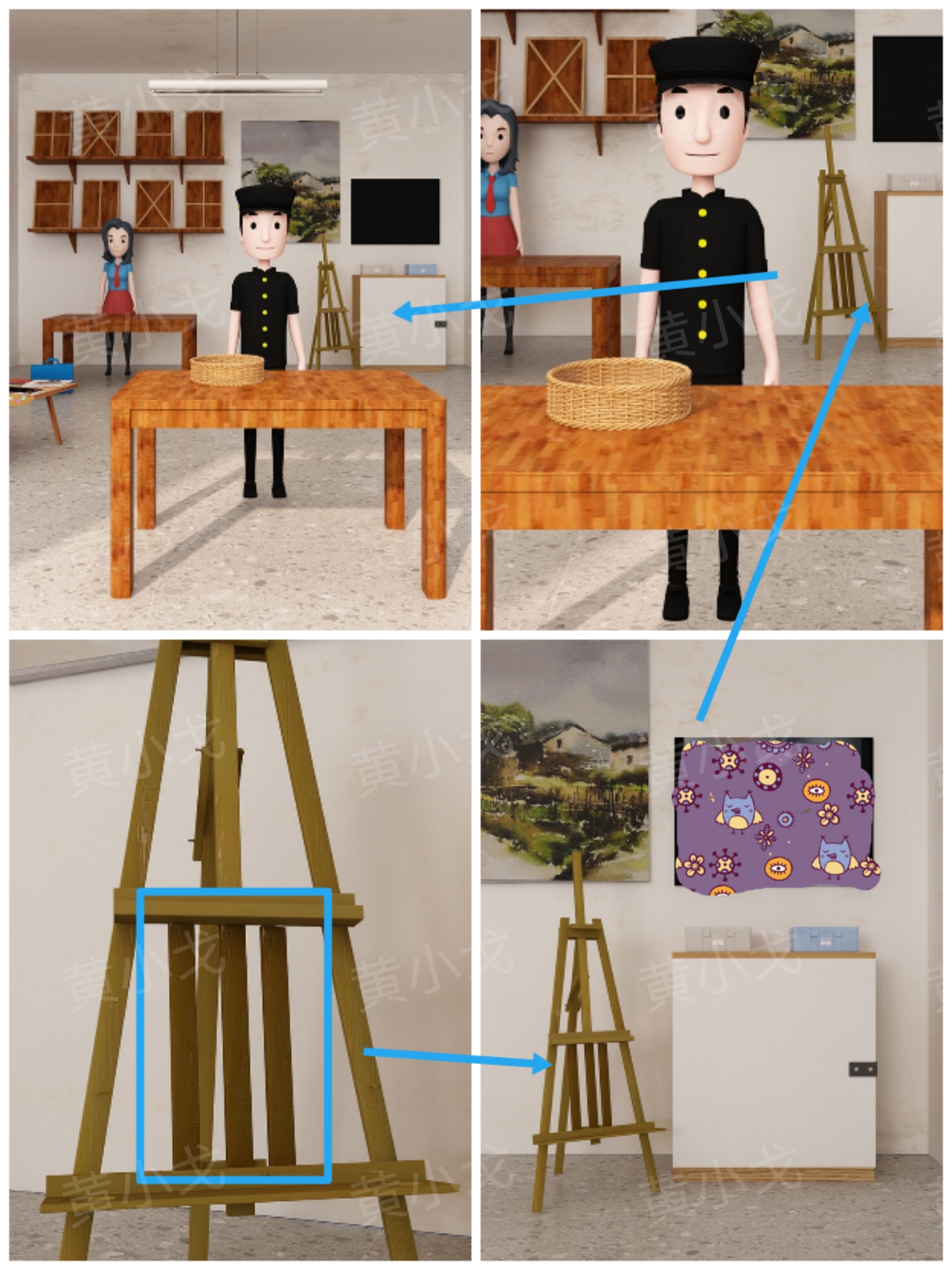 《Escape  Room侦探社》美术教室关卡攻略一