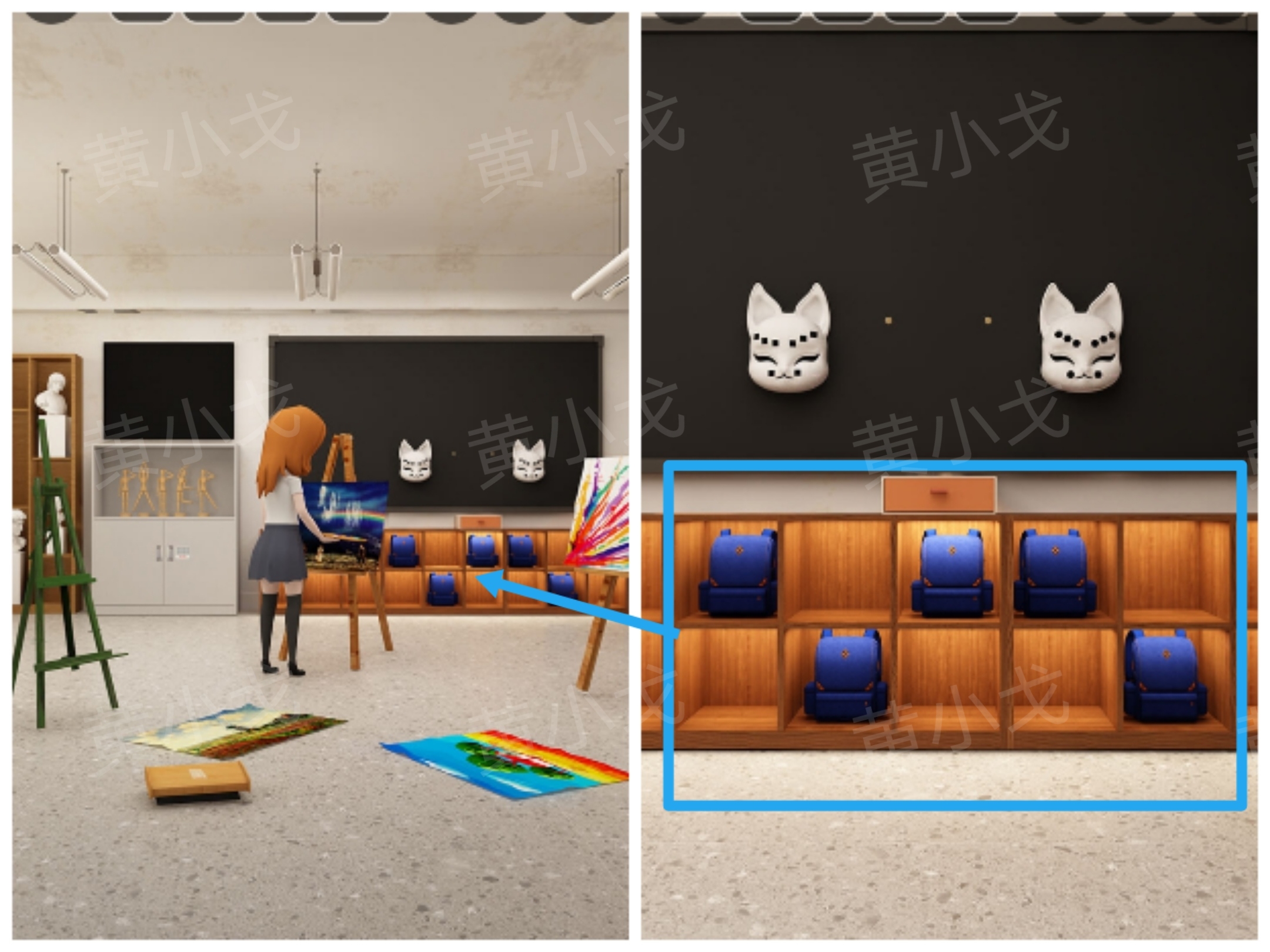 《Escape  Room侦探社》美术教室关卡攻略一