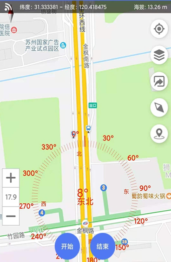 护林员巡护app
