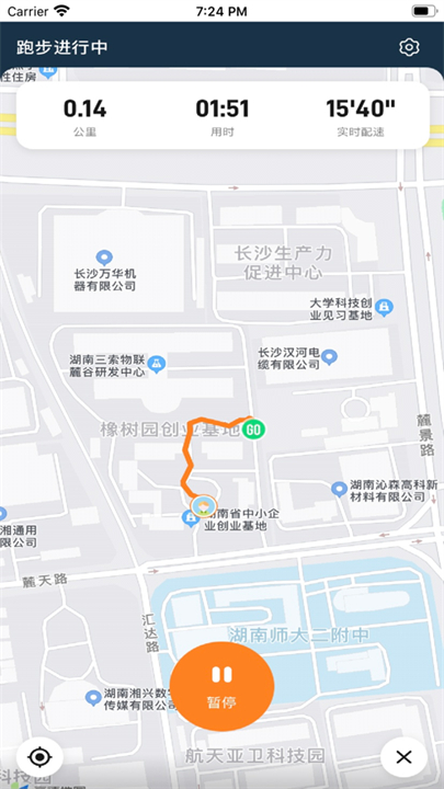 小奔运动跑步app