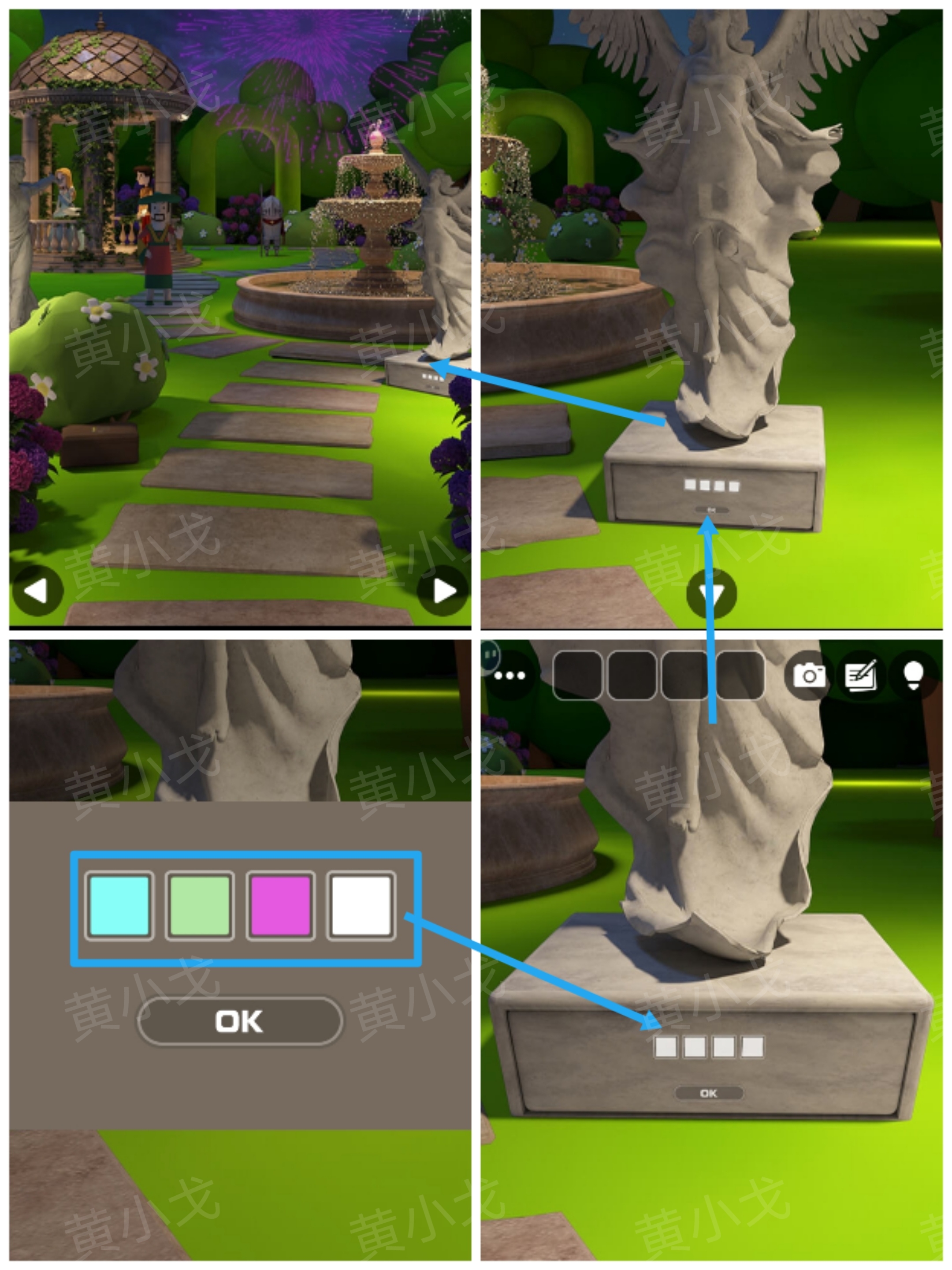 《Escape  Room侦探社》灰姑娘的逃脱2攻略一