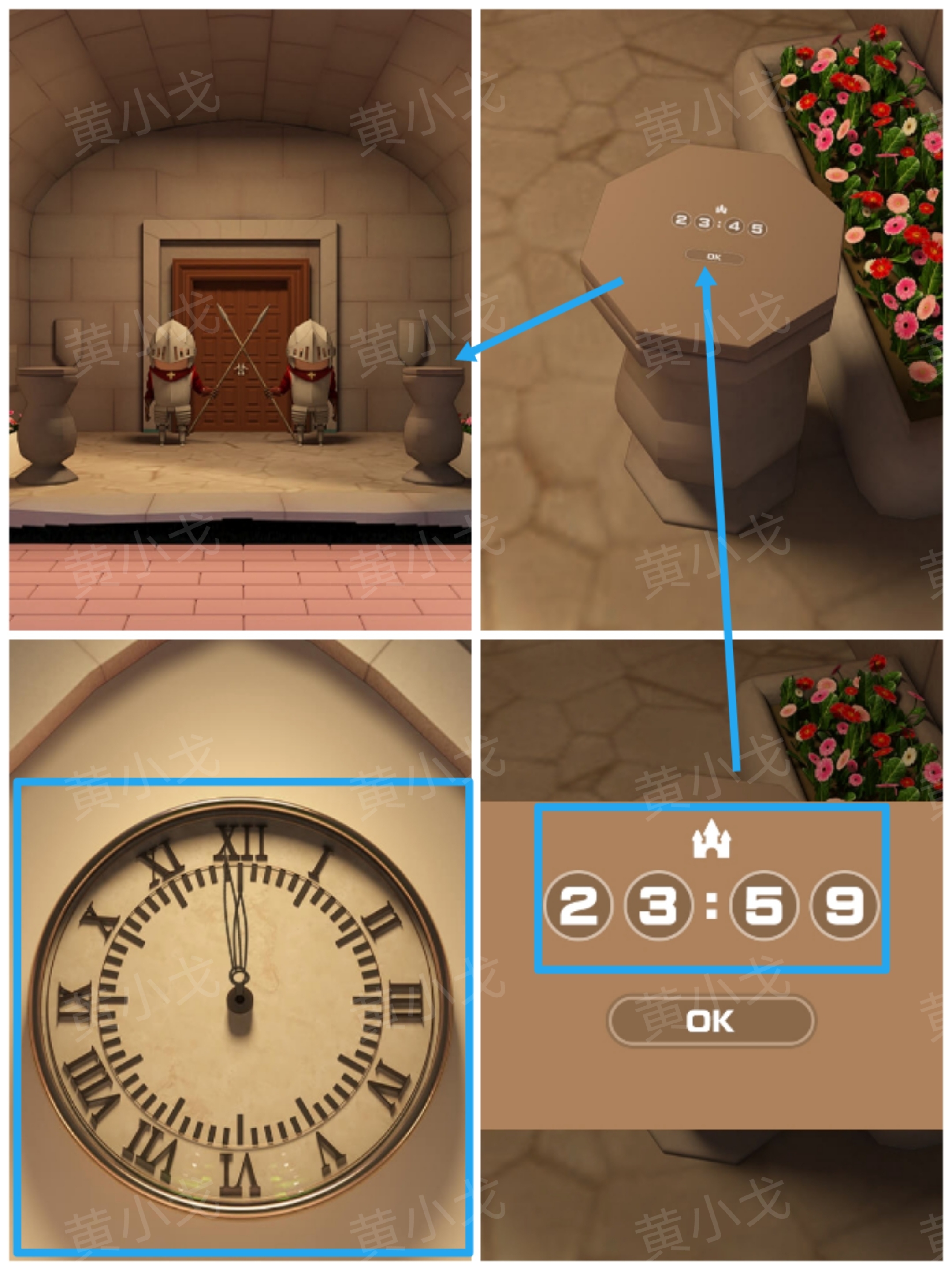 《Escape  Room侦探社》灰姑娘的逃脱2攻略一