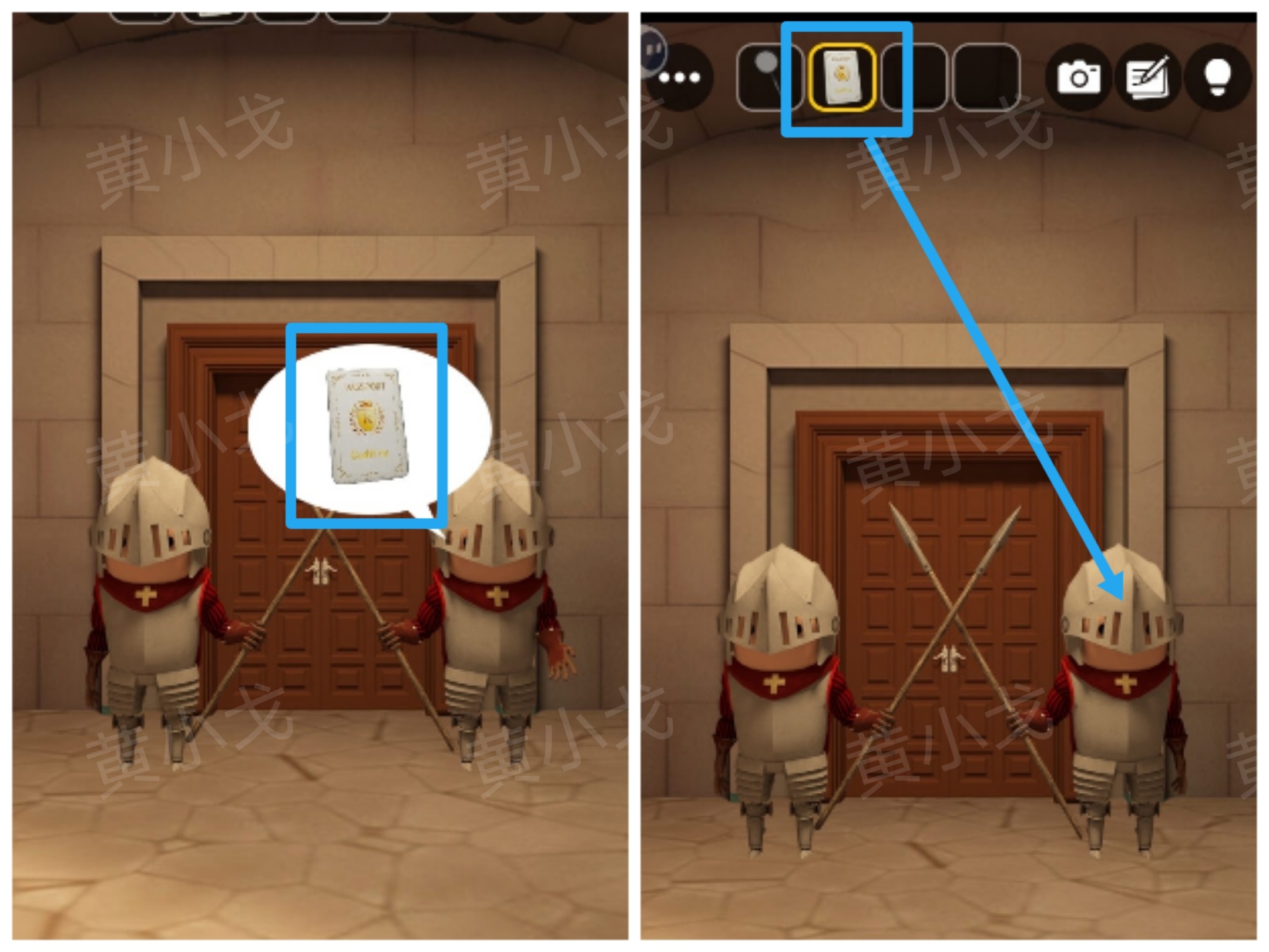 《Escape  Room侦探社》灰姑娘的逃脱2攻略一