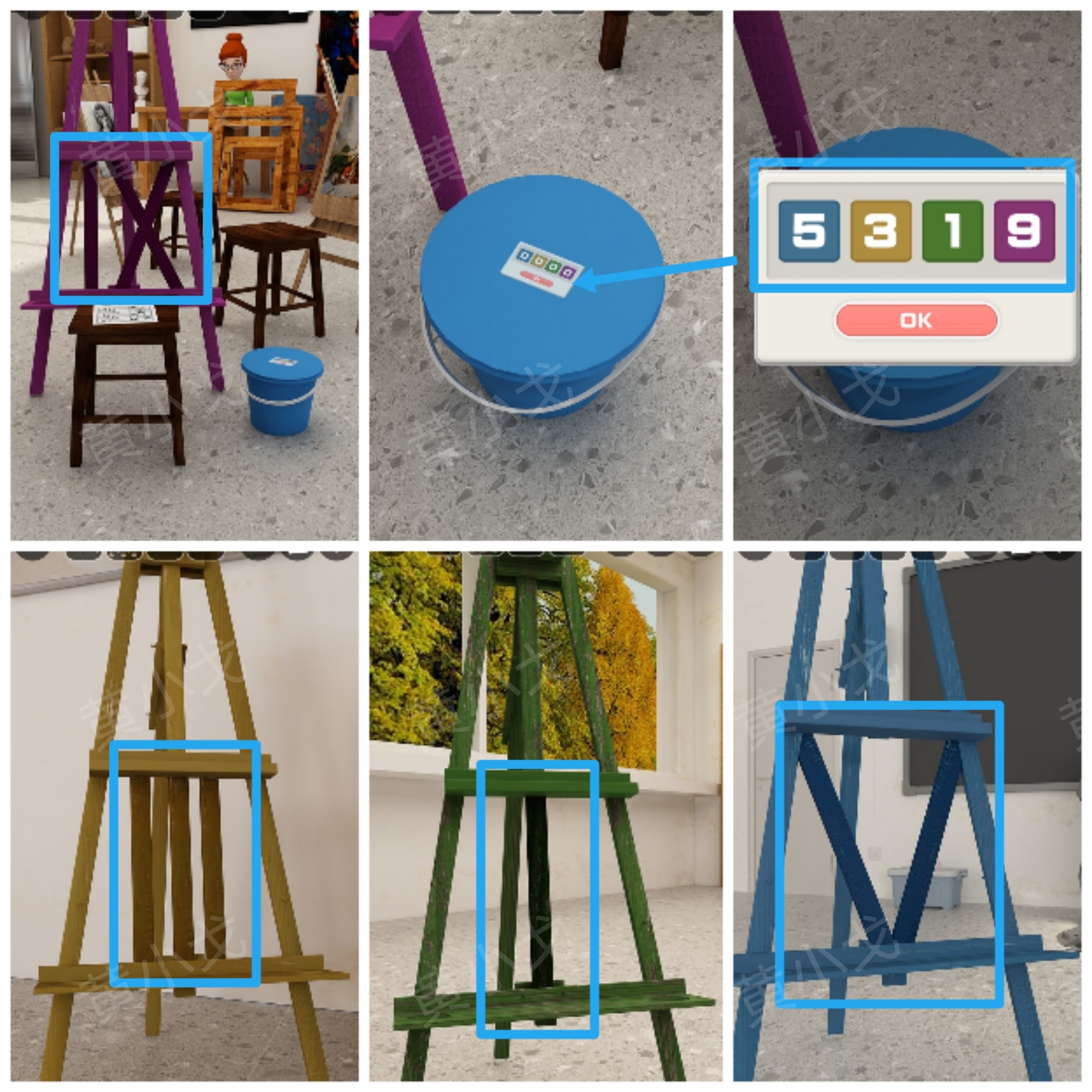 《Escape  Room侦探社》美术教室关卡攻略二