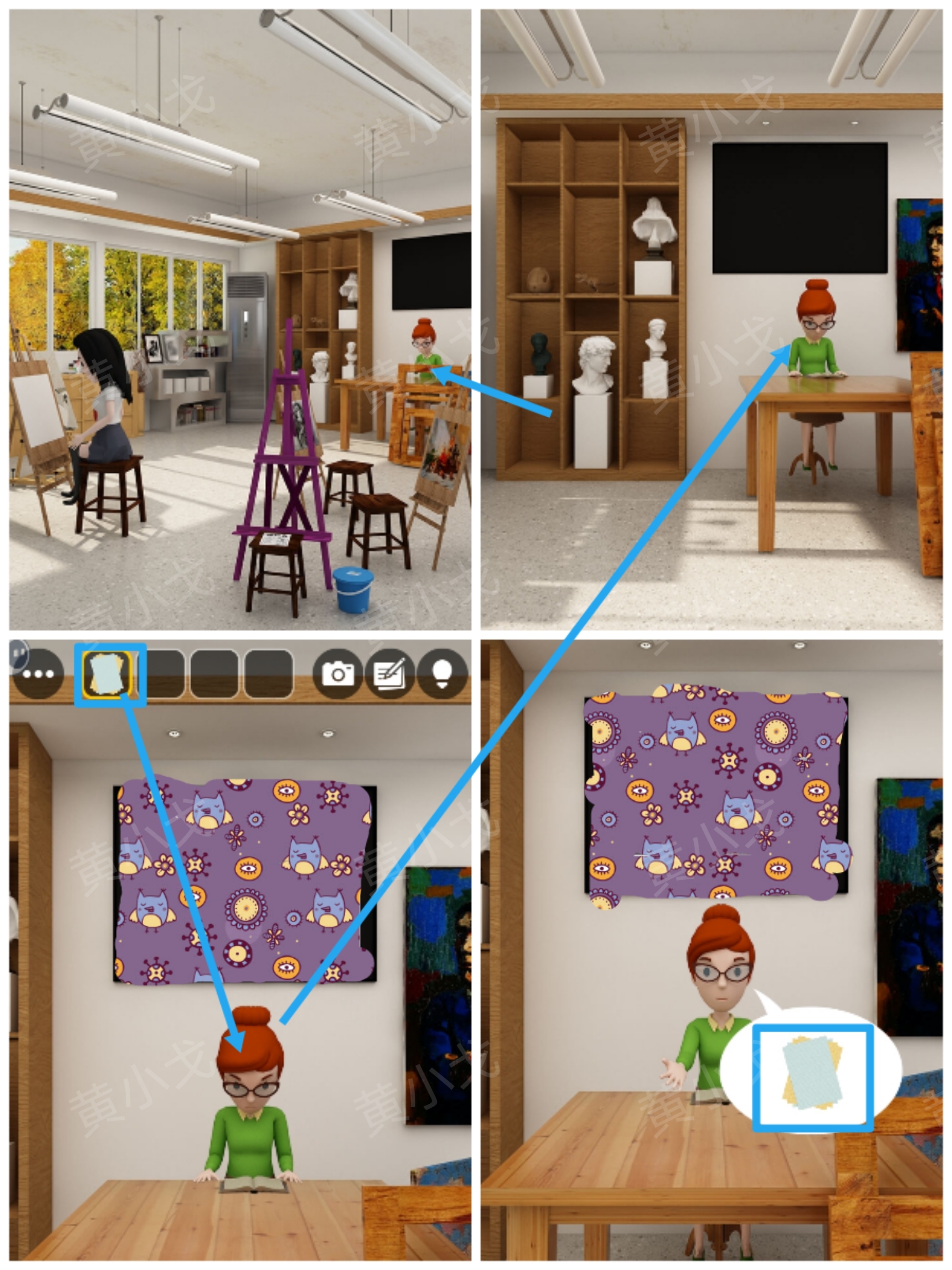 《Escape  Room侦探社》美术教室关卡攻略二