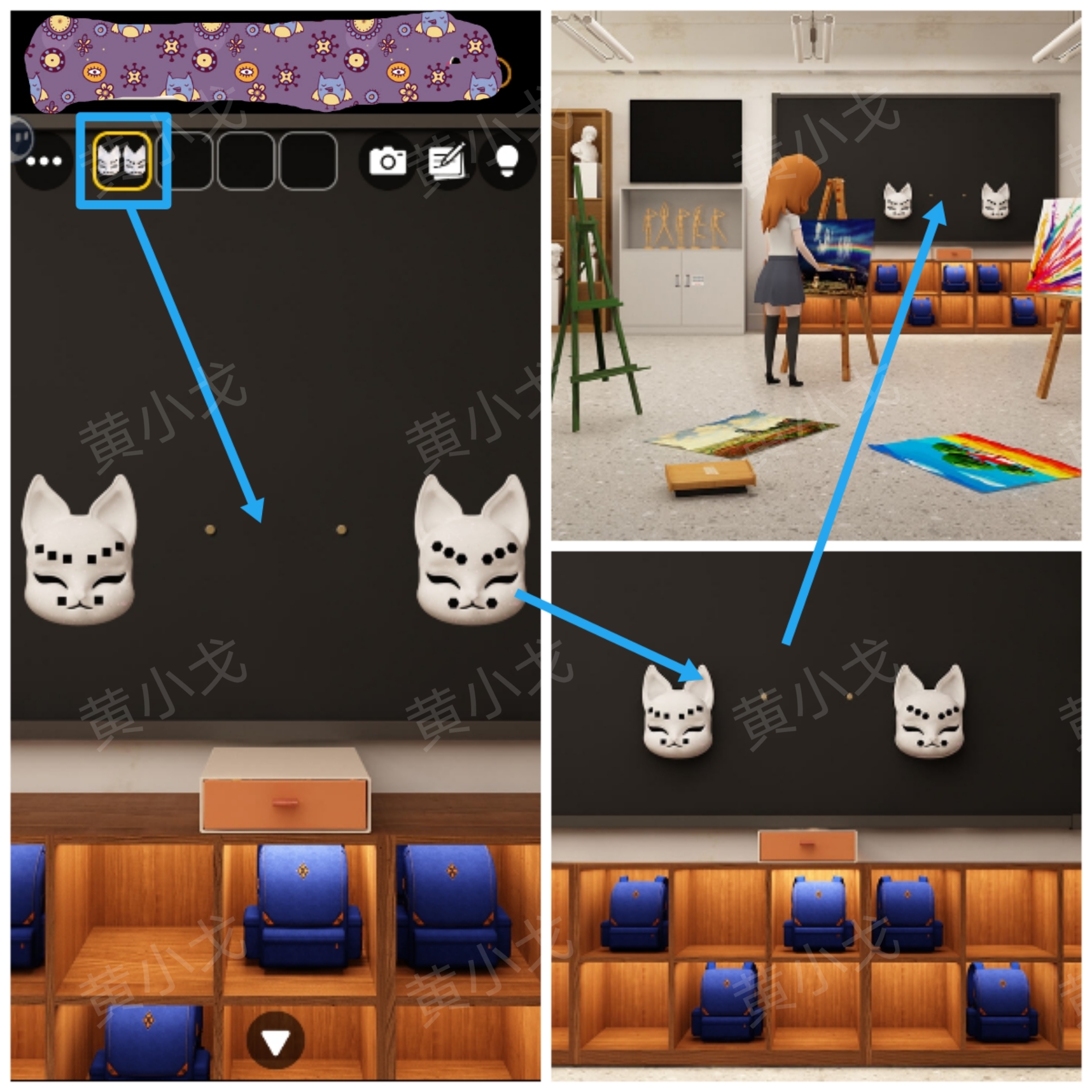 《Escape  Room侦探社》美术教室关卡攻略二