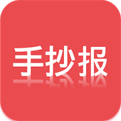 大队长手抄报软件手机版安卓app