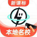 考霸刷题宝安卓最新下载安装