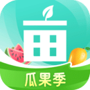 一亩田安卓版最新版下载