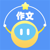 妙手作文安卓版最新版下载