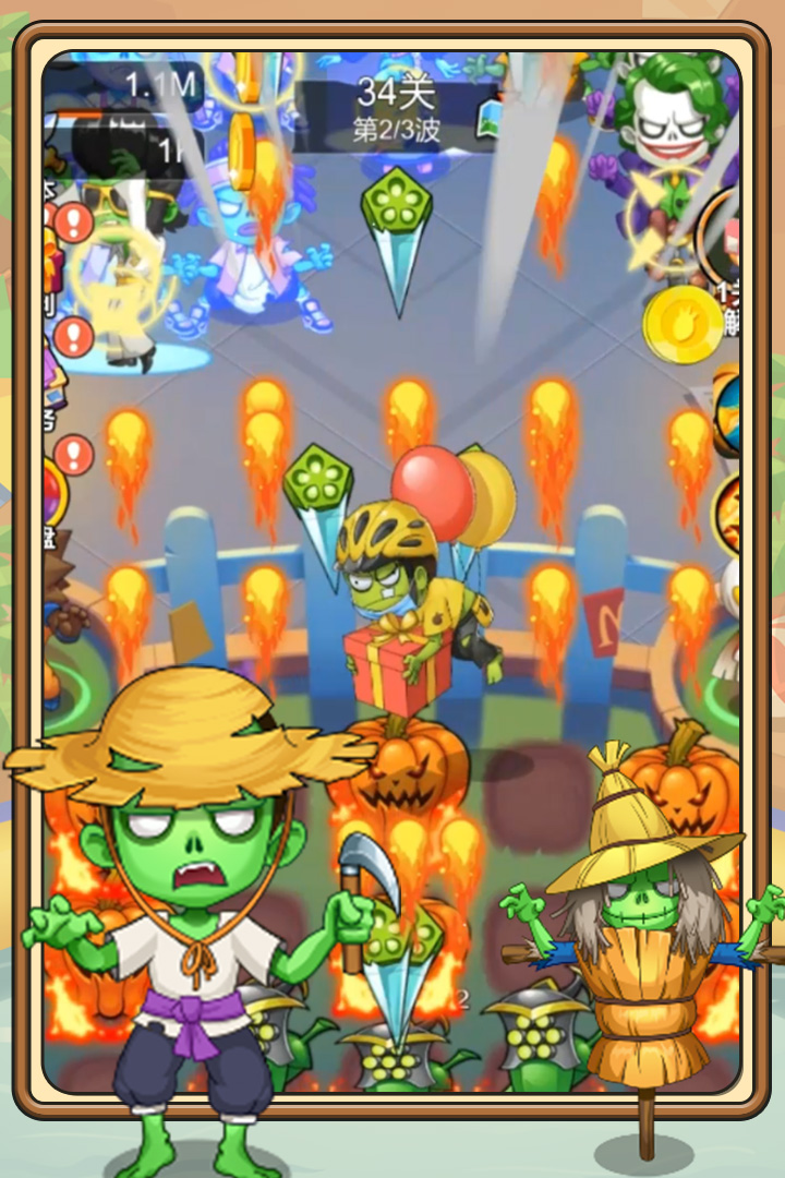 植物大战僵尸随机模仿者手机版安卓最新下载安装