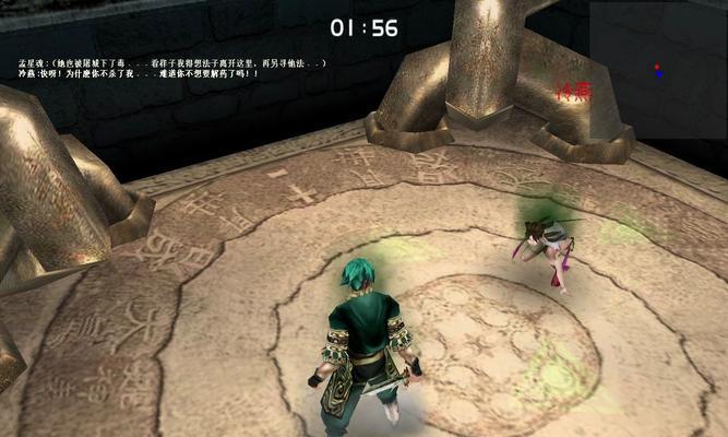 流星蝴蝶剑滞空技巧是什么？如何有效滞空？