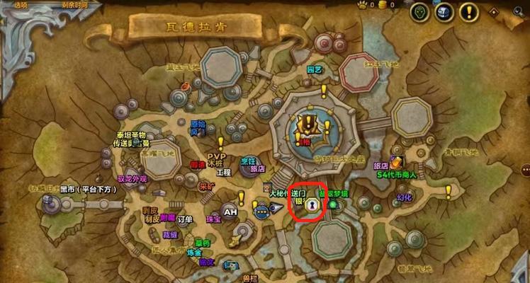 魔兽世界封神榜在哪里查看？查看方法是什么？