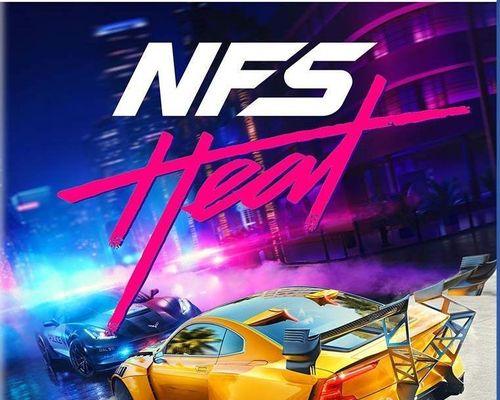 极品飞车单机模式如何获得车辆？