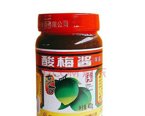 魔兽酸梅果酱购买途径有哪些？