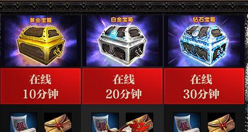 轩辕传奇中打钻技巧是什么？如何正确打钻？