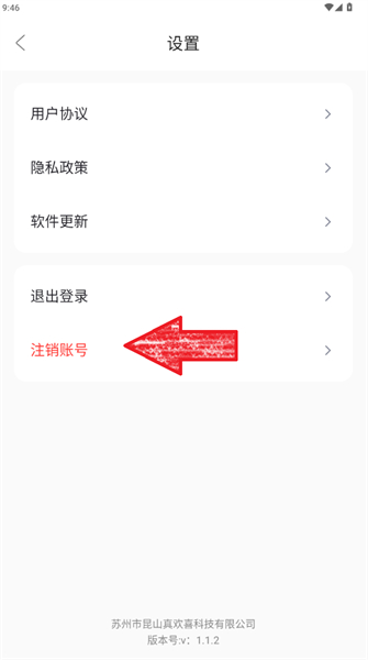 图片压缩助手app