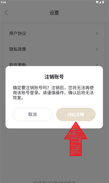 图片压缩助手app